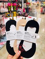 Japan Daiso non-slip anti-take-off boat socks Silicone non-slip non-drop heel shallow invisible boat socks