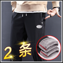 Winter clothes plus velvet long pants mens casual pants autumn and winter thick warm velvet wear and cotton Pants Sweatpants