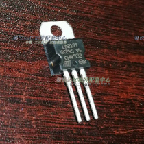 LM217T three-end regulator tube imported brand new repair commonly used LM217