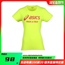 Asics Professional track and Field elite womens running training sports T-shirt quick-drying sweat vest