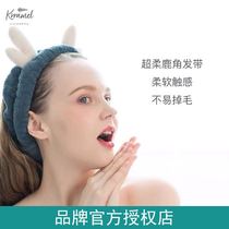 Hot sale American Krramel tree antler hair band headgear Net red wash face cute mask makeup