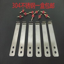 Stainless Steel Tile Fixed Hook Marble Dry Pendant Wall Tile Pendant Curtain Wall Dry Hanging Accessories