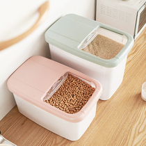 Kitchen push-lid sealed rice bucket Household plastic with lid moisture-proof and insect-proof 15 kg rice cylinder flour bucket rice storage box