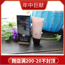 Love for life Pure love bright CC honey CC cream Moisturizing concealer brightening net red powder base liquid Mao Geping Public makeup