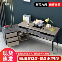  Light luxury desk Computer desk corner bookshelf combination Computer desk Economical modern simple household writing desk