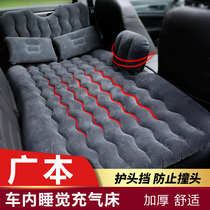 Suitable for Honda URV Guandao Haoying crv car inflatable mattress rear XRV Binzhi rear seat sleeping pad air cushion