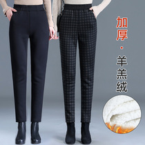 Middle Aged Mom Pants Woman Autumn Winter Plus Suede Thickened Large Code Cashmere Cotton Pants Mid Aged Women Pants Small Feet Underpants