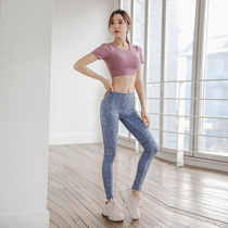 Yoga Suit Womens Summer Slim Fit Net Red High-end Fitness Room Professional Sports Suit Fashion Display Slim Speed Jersey Running