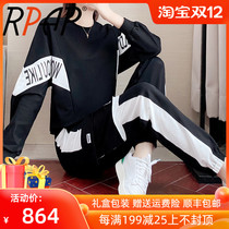 RPAP sports suit womens fashion Korean casual loose thin black and white long sleeve overalls autumn two-piece tide