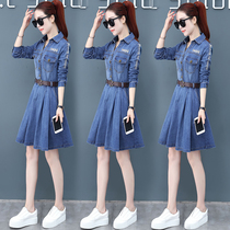 Autumn denim dress womens 2021 new foreign style small man skirt spring and autumn Taiwan temperament fashion