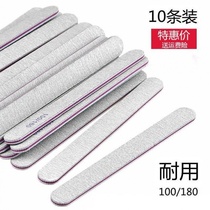 Beauty A tool suit nail polish glue full set of open shop die leather manicure nail bruising bar nail polish