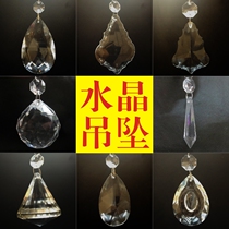 Light arm crystal lamp hanging decoration accessories lighting pendant chandelier transparent glass bowl crystal bowl lamp dish