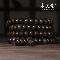 Indonesian Brunei old material agarwood bracelets 108 wooden bracelet Buddha beads male and female natural Fidelity Wood