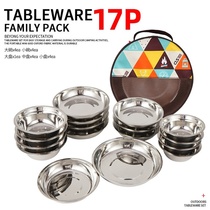 Outdoor Camping Equipment Field Field Pitch Supplies Full Stainless Steel Campaign BBQ Tableware Portable Barbeck Disk Set