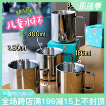 304 stainless steel childrens water glass Home anti-fall baby Kindergarten special Mini small drinking water cup with handle