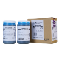 Ideal for silk printing ink (black)