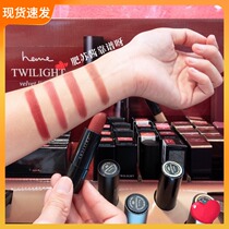 Spot Taiwan heme Honey new classic soft matte lipstick Velvet cinnamon milk tea color matte matte lipstick
