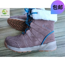 Columbia Colombia outdoor 2019 autumn and winter womens high-top waterproof breathable warm snow boots BL0810