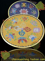Thick 8 inch cloisonne polished tray fruit plate for plate Manza chassis Manza pan Tibetan Buddhist supplies