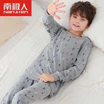 Boys autumn clothes and trousers set cotton sweater childrens underwear pajamas cotton spring and autumn thin winter boys