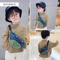Childrens bag Obliquely Satchel Bag Boy Chest Bag Dinosaur Pocket Kids Outdoor Fashion Personality Small Backpack Zero Wallet Tide