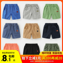 Boy shorts summer clothing Summer childrens clothing 1 year 3 children baby baby outside wearing mid-pants summer thin wave