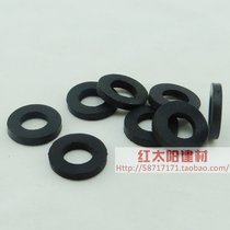  4 points 6 points Rubber gasket Sealing ring Flat gasket Water pipe repair gasket Rubber gasket