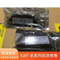 Import of brand new controllable silicon modules MCC95-18io8B MCC95-18io1B spot