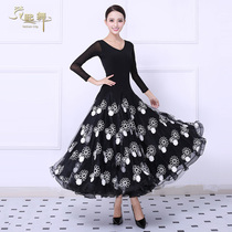 Dancing Dance Suit Big Swing Dress New National Mark Dance Competition Big Swing Morden Dance Dress Dancing Dress Dress Dancer Dress Dancer Dress