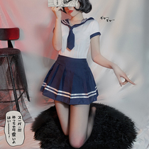 Sexy Sleepwear Fun Cos Clothing Jk Campus Uniform Seductive Emojis Lingerie Big Code Blood Driers Demonetisation