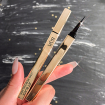 Li Jiaqi recommends small gold tube eye line pen liquid lasting without fainting and non-decolorizing waterproof and antiperspiration extremely fine head beginner