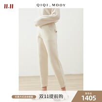 QIQI fur high waist knitted casual pants women slim feet cashmere pants thin elastic waist pencil trousers