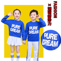 Childrens games performance clothing Girls cheerleading clothing Childrens dance clothing Autumn long-sleeved La la performance clothing