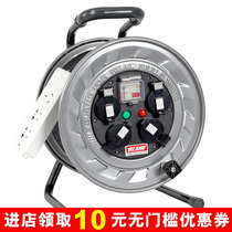 Wild Wolf YL-32DT reverse cable reel 220V 10A16A high ground wire working reel 30 50 m