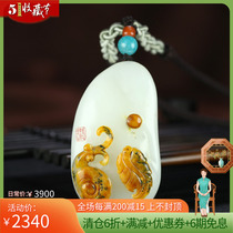 High price-performance playful snail pendant moisturizing jade edge Xinjiang and Tian Yubai jade seed pendant jade pendant 48g