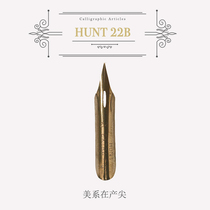 (Beginner English) United States imported ES ER nib Hunt22B 56 99 101 round Spencer body