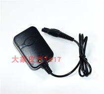 Gretel waterproof explosion-proof headlight model G252 flat plug charger dual jack power cord