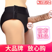 Sex tools New products Men and women flirting can be inserted into female sex tools Mens toys sex spa