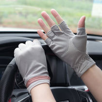 Summer half-finger sunscreen gloves mens ice thin driver driving non-slip outdoor finger UV protection short