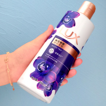 Lux Shower Gel Lotion 350g small sample female men long-lasting perfume official flagship store brand