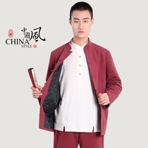 Meditation cotton clothes cotton trousers youth set 6220 Tang suit Hanfu cotton linen men Chinese style large size