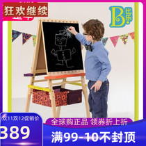 American B Toys wooden easel Childrens drawing board Baby bracket Double face blackboard whiteboard drawing and writing tablet