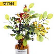 (Mountain tree) Blueberry simulation plant short branch fruit branch Berry hand glue simulation flower decoration material