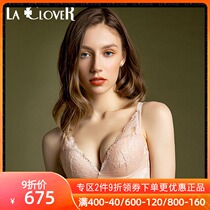 LACLOVER Langkavin beauty Honey series without support medium thick mold cup bra LC17JT1