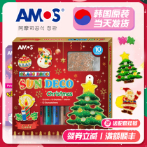 Special price 10 Color Korea AMOS Lattice -free Baking Glue Painting Children Handmade DIY Make Painted paint Toys