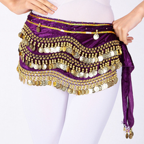 2020 new belly dance waist chain Indian dance hip scarf waist seal encryption beginner practice waist towel table performance belt