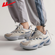 Back Force Old Daddy Shoes Men Ins Tide 2022 Spring New Casual Sneakers Retro Running Shoes Men 100 hitch