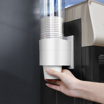 Disposable cup hanger cup extractor paper cup holder