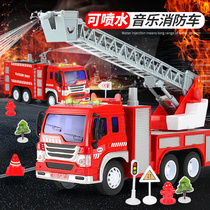 Large childrens electric fire truck can spray water firefighter toy telescopic ladder 5 rescue vehicle 4 Boys 3 years old female 2