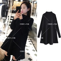 (Paris Iren) MAJE 18 autumn and winter temperament socialite round neck A- shaped retro knitted small black dress dress